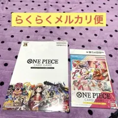 ワンピースプレミアムカードコレクション25周年 ウタ　まとめ売り