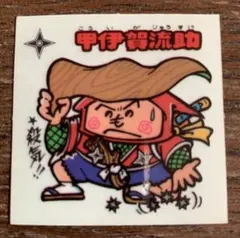 Item thumbnail for item d065f0b1-6136-43df-a682-c7bdb7e631a4