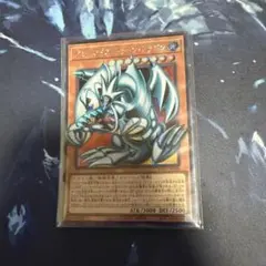 遊戯王 ブルーアイズ・トゥーン・ドラゴン オバフレ - メルカリ