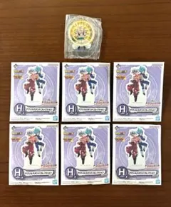 Item thumbnail for item c9d621fa-2eb6-405a-a93b-97037aeccecf