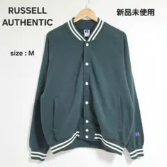 2026年最新】ラッセルアスレチック スタジャンの人気アイテム - メルカリ