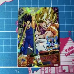 ドラゴンボールヒーローズ ベジット HG10-CP6 - メルカリ