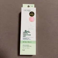 VT CICA UVトーンアップベースミント