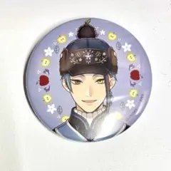 ツイステ 寮服 ジェイド 缶バッジ - メルカリ