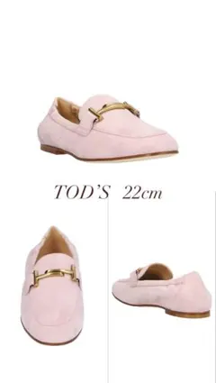 TOD'S クロコ型押し ローファー ピンク 22.5 - メルカリ
