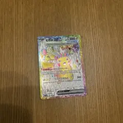2026年最新】ピカチュウEXの人気アイテム - メルカリ