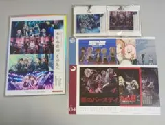 MyGO Ave Mujica ライブ わかれ道の、その先へ ゲーマーズ 特典3