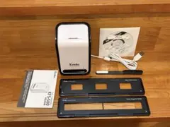 Kenko フィルムスキャナー KFS-500WHBKのサムネイル