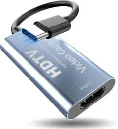 HDMI Type-C/USB選択可能　キャプチャーボード #943のサムネイル