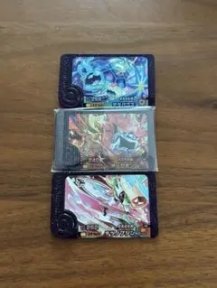 最安値　ポケモンフレンダ　スーパートレジャー　３枚セット　第三弾　第３弾