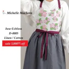 Item thumbnail for item 7ad60249-c690-4b96-a6cf-5911c7658a0d