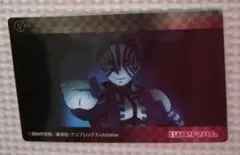 鬼滅の刃　猗窩座　カード