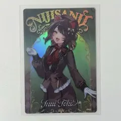 にじさんじ 戌亥とこ ウエハース2