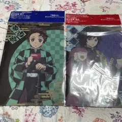 鬼滅の刃 オリジナルクリアファイル 2枚セット
