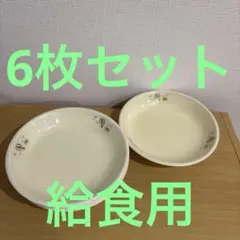 オールドパイレックス グリーンリーフ① サラダ ランチョン プレート 2