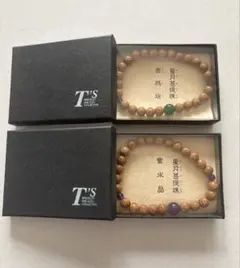 星月菩提珠 (青瑪瑙、紫水晶)念珠 ブレスレット