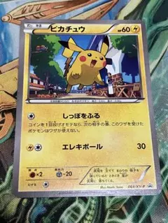 po (プロフ必読)様 リクエスト 2点 まとめ商品 - メルカリ