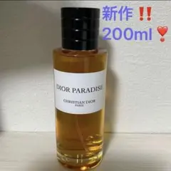 ディオールパラダイスオードゥパルファン200mlのサムネイル