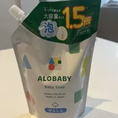 オレンジジュース 様専用のサムネイル