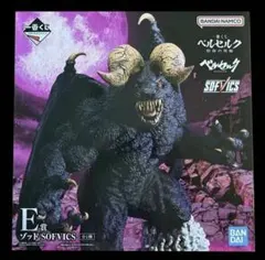 一番くじ ベルセルク 宿命の双極 E賞 ゾッド SOFVICS