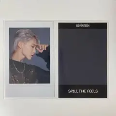 SEVENTEEN ホシ apple music spill the feels