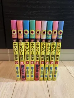 リ*イ様 【中古】希少！☆2〜8、10巻初版！ポケットモンスター 1-10巻