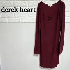 【derek heart 】L 長袖ワンピース バーガンディ　 クロスデザイン
