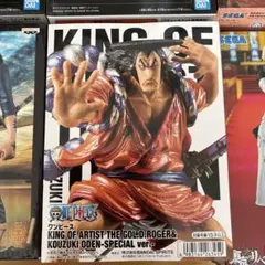 ワンピース KING OF ARTIST ゴールド・D・ロジャー & 光月おでん