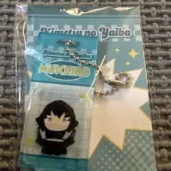 鬼滅の刃　ゆらふわふぉと　ブリスター風アクリルチャーム　時透無一郎