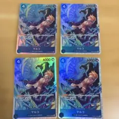 イ*読様 ワンピース カードゲーム マルコ 4枚セット