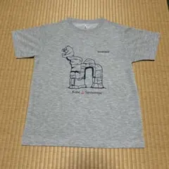 mont-bell 三宮限定半袖Tシャツ 150 グレーのサムネイル