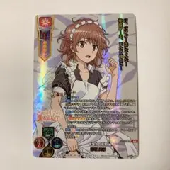 2025年最新】御坂 美琴 サインの人気アイテム - メルカリ