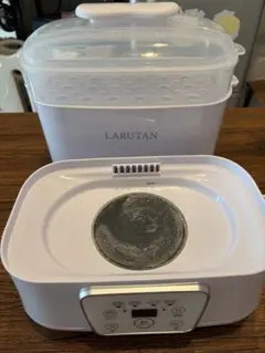 LARUTAN 哺乳瓶用除菌乾燥機 ラルタン - メルカリ