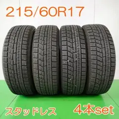 タイヤ・ホイール YOKOHAMA 215/50R17 iceGUARD IG60 YW606 YOKOHAMA 215/50R17 iceGUARD IG60 YW606 - メルカリ
