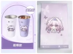 2025年最新】luckincoffeeの人気アイテム - メルカリ