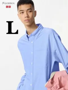 ユニクロ JW ANDERSON オックスフォードオーバーサイズシャツ L
