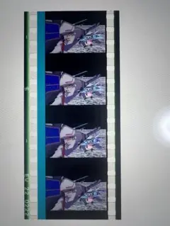 ガンダムSEED FREEDOM 特典 フィルム イザークの決心