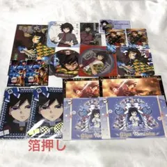 鬼滅の刃 全集中展 ポストカード ポスカ コースター 冨岡義勇 - メルカリ