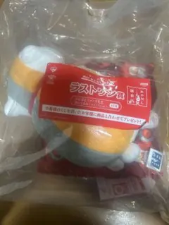 Item thumbnail for item 8727f6f7-31b9-40d4-b392-c71d2758ab1c