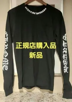 hakutata（断捨離中)専用 クロムハーツ Tシャツ - メルカリ