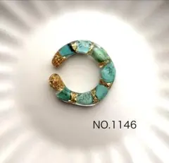 NO.11146 イヤーカフ天然石ターコイズゴールド細