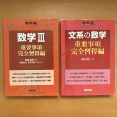 Item thumbnail for item dee8c2df-4d46-44f0-a3ff-7a944004f8c3