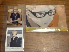 月島蛍　3点セット