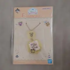 즉시 구매 가능 이치방쿠지 다마고치 E 상 아크릴 이 쿠션