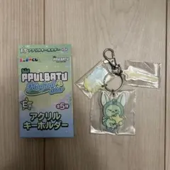 エニマイくじ プルバトゥ TXT アクリルキーホルダー ファンチュン ヨンジュン