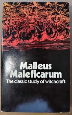 洋書 Malleus Maleficarum (所謂 魔女の鉄槌) サマーズ英訳