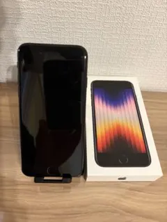 iPhone SE3 128GB ミッドナイト