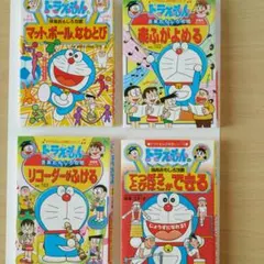 Item thumbnail for item 5b0d5b78-ae6a-43b3-ba4e-167b75ba4bea