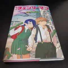 劇場版　映画　チェンソーマン レゼ篇　第6弾　小冊子　入場特典　ガイドブック