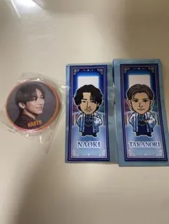 三代目JSB NAOTO さん 小林直己 さん 岩田剛典 さん 缶バッジ 千社札